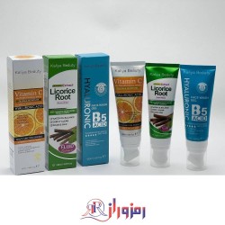 فوم شستشو تیوپی براش دار کالیا بیوتی